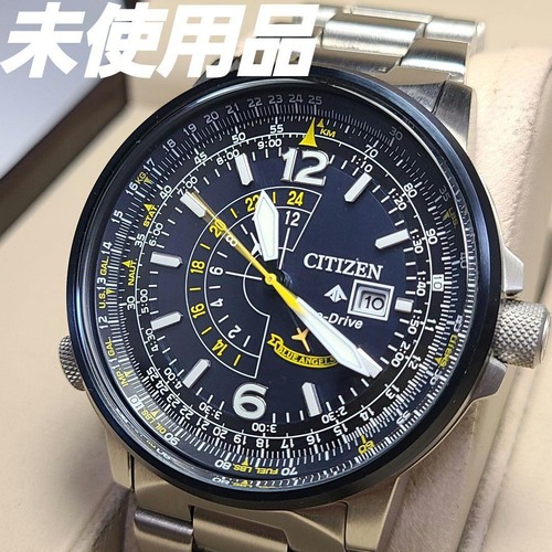 Citizen promaster nighthawk - promaster,