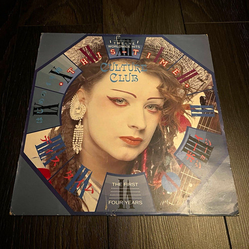 Culture club twelve worldwide - culture,