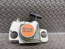 Genuine Stihl MS180C Recoil