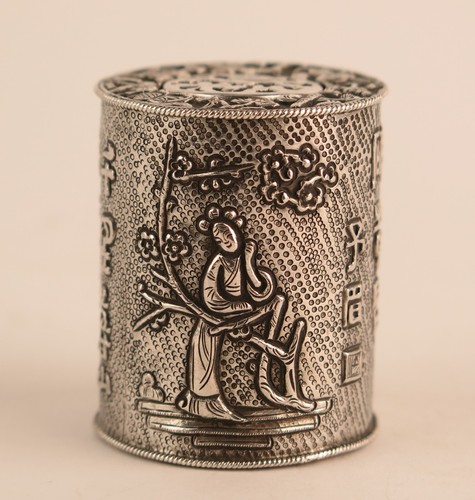 Chinese silver snuff - , box