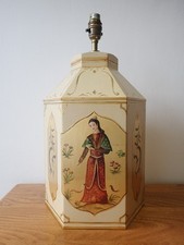 Vintage Porta Romana painted tin oriental style table lamp