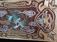 Chinese Oriental Embroidery
