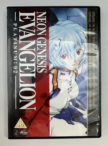 Neon genesis evangelion - genesis,