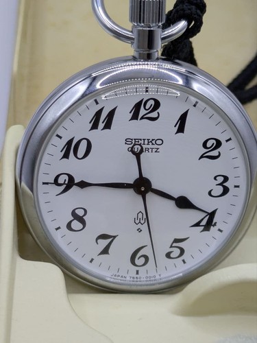 Seiko railway watch pocket - seiko,