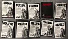 Lot of Berserk Manga Deluxe