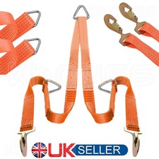 Tow Brother Strap Floating D