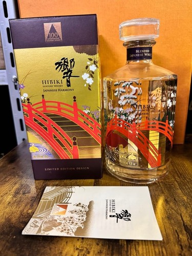 Suntory hibiki japanese - hibiki,