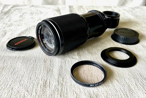 205mm super zoom lens 2x - super,