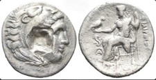 Philip III Arrhidaios Drachm