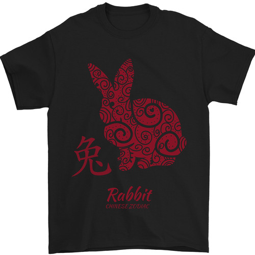 Chinese zodiac shengxiao year - chinese,