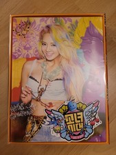 Girls Generation SNSD I Got A Boy Hyoyeon Version Kpop CD