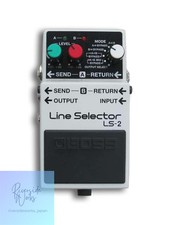 BOSS LS-2 Line Selector Pedal