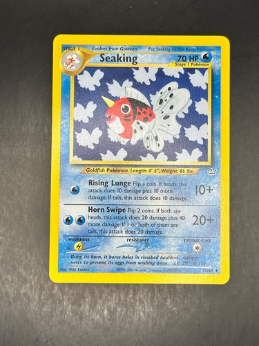 Seaking uncommon neo - uncommon,