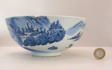 Antique Chinese Bowl Kangxi. Master of the Rocks?