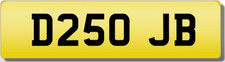 JB OJB EIGHTIES INITIALS Private CHERISHED Registration Number Plate D25
