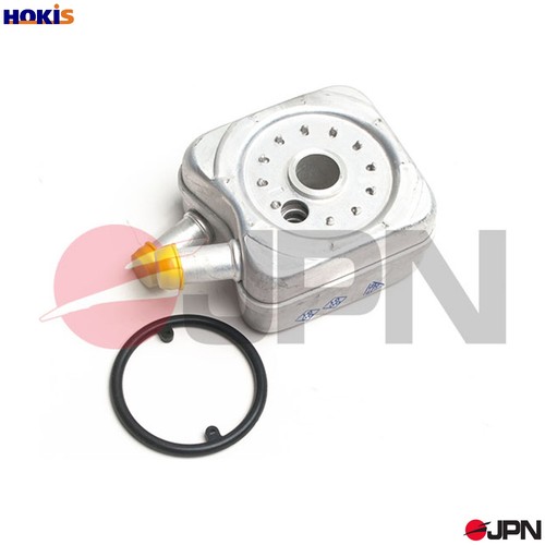 Oil cooler engine - cooler,