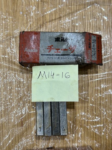 Set asada pipe threading - of,