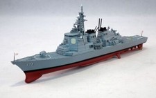 Navy Ship Japan  1/900 Congo