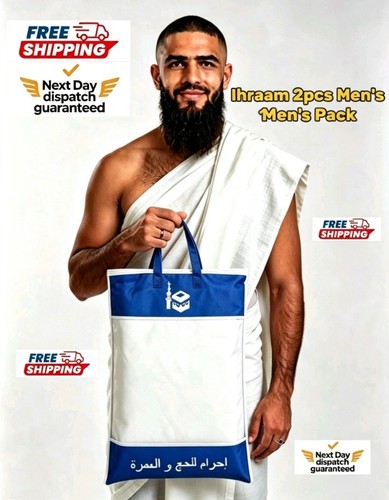Piece ihram for - 2, umrah