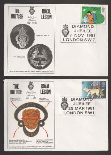 1981 pair poppy appeal - 1981,