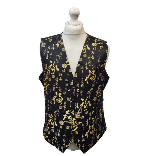 Lloyd attree smith waistcoat - smith,