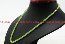Natural 2x4mm Green Peridot