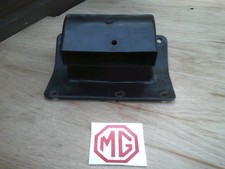 MG TF, (MGF Upgrade) Air intake snorkel,  96 - 05 JKA000120, Pls Read
