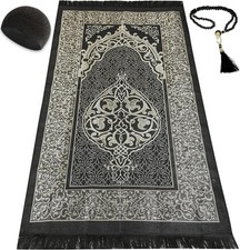 Muslim Prayer Rug Perfect