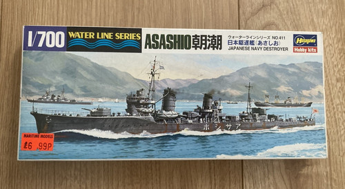 Hasegawa model kit japanese - model,