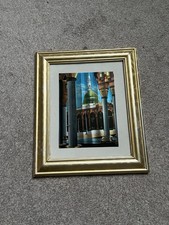 Medina Wall Frame Wall Hanging Decor Islamic Gift Home Decor Wall Art