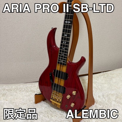Aria pro ltd - pro, limited