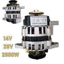 2000W Brushless Permanent