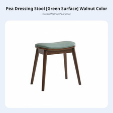 Padded Makeup Stool