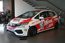 Car Photo 12x8 - Honda Jazz