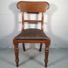 Lovely Regency Style Bar Back Dining Chair Vintage Reproduction