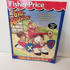 Vtg Fisher Price Great