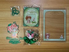 Sailor Moon Store Jupiter
