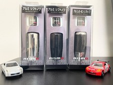 Nissan Genuine NISMO Shift