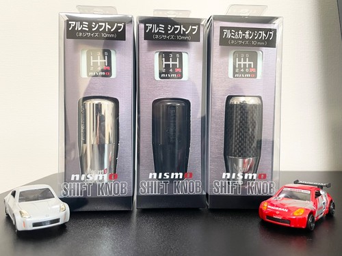 Nissan genuine nismo shift - nissan,