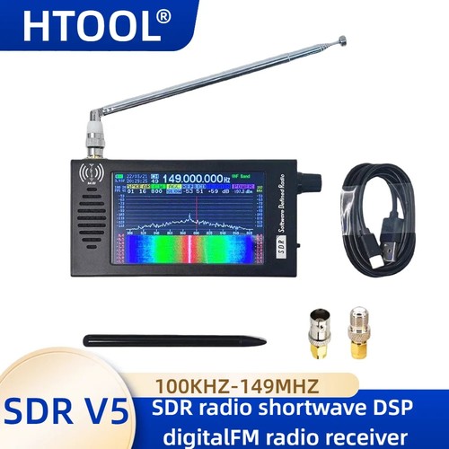 Htool sdr dsp digital - sdr-v5,