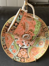 Demitasse Set 1999 Royal Crown