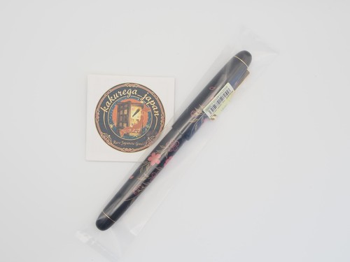 Pilot maki fountain - pilot, maki-e