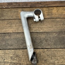 Vintage SR Sakae Quill Stem