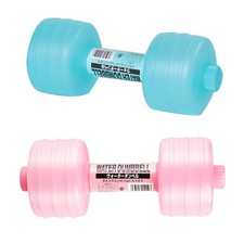 Portable Water Weights