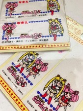 Sailor Moon Name label set