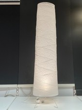Ikea VICKLEBY Floor lamp