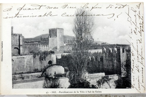 Bab kaken fez morocco - de,