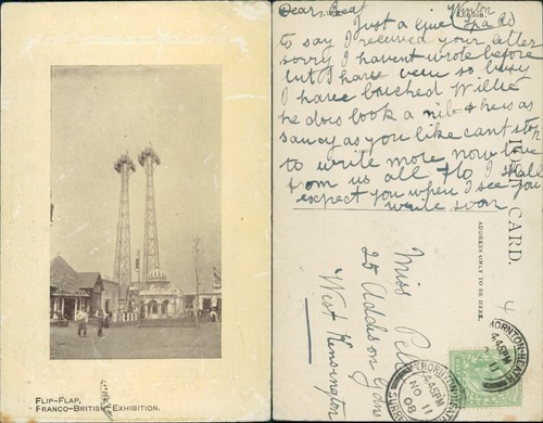 Franco british exhibition - franco,