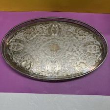 Silver Plate Chased Tray, Alpha Plate Granted by Viners of Sheffield