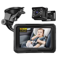 150° Angle Child Baby Car